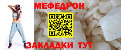 марки nbome Балашиха