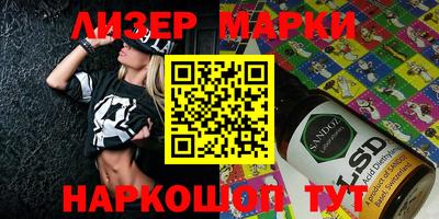кокс Балаково