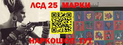 кокс Балаково