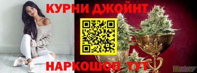 меф Ефремов