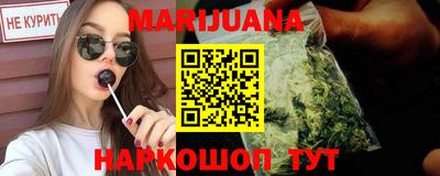 кокс Балаково