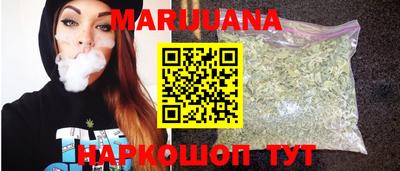 марки nbome Балашиха