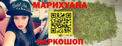 кокс Балаково