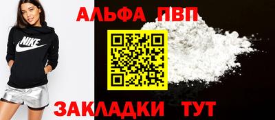 кокс Балаково