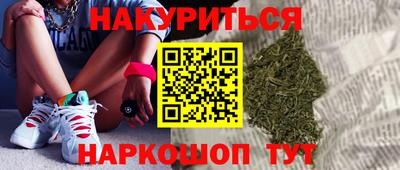 кокс Балаково