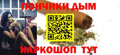 марки nbome Балашиха