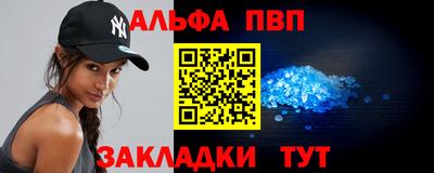 марки nbome Балашиха