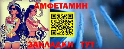 марки nbome Балашиха
