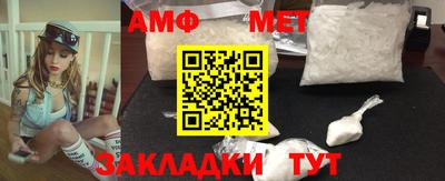 марки nbome Балашиха