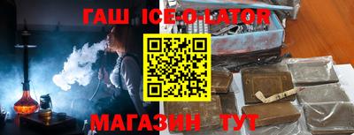 кокс Балаково