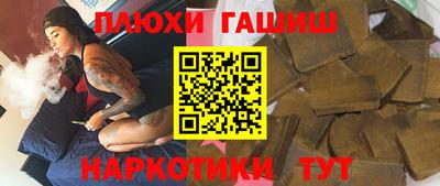 кокс Балаково