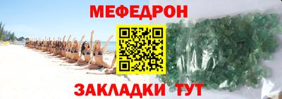 марки nbome Балашиха