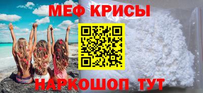 кокс Балаково