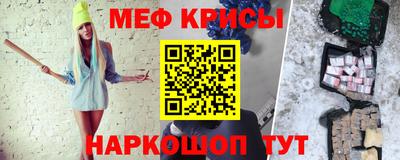 марки nbome Балашиха